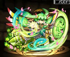 921風来の大精霊・シルフ