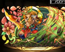 987護封嵐神・スサノオノミコト