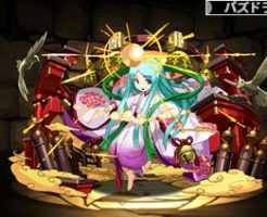 988光臨舞神・アマテラスオオカミ