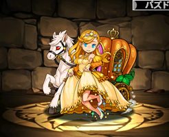 1419白馬車の姫君・シンデレラ