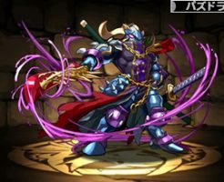 1899シャドウドラゴンナイト