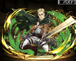 2364調査兵団団長・エルヴィン・スミス