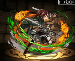 2372驚異の食欲・サシャ・ブラウス