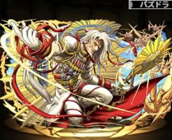 3459邪教の魔紳士・アザゼル(光アザゼル)