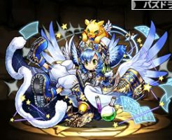 3570天測の星天使・ファミエル