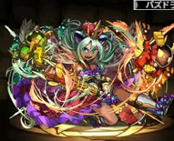 3582滅棒の星機神・デネボラ