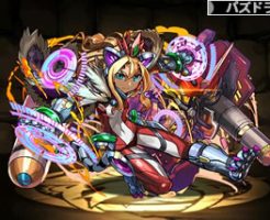 3583煉弾の星機神・デネボラ