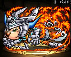 3601白光炎隼神のアーマー・ネッキー