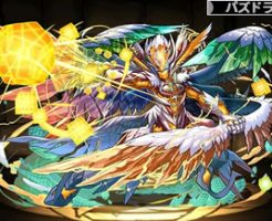 3715覚醒ラファエル