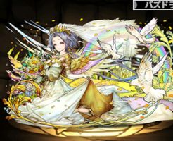 3789輝虹の花嫁・エスカマリ