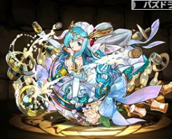 3790聖瓶の花嫁・シェアト