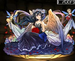 3791星夜の花嫁・ペルセポネ