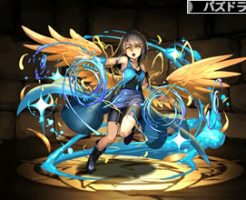 2036魔女の継承者・リノア