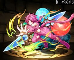 2038 トランス・ジタン