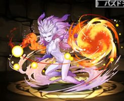 2773トランス・ティナ