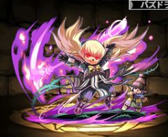 2775 最凶の黒魔道士・シャントット