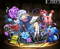 2820読書部の才媛・ねむり姫