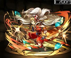 3296光の戦士・オニオンナイト