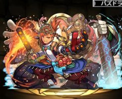 3784峻烈の命央神・タカミムスビ