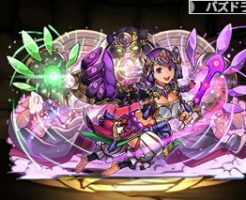 3786凛然の霊央神・カミムスビ