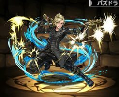 3801王の剣・プロンプト