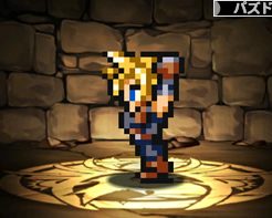 3808ドット・クラウド