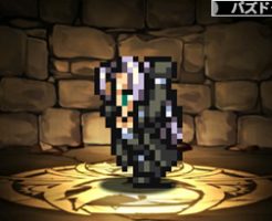 3809ドット・セフィロス