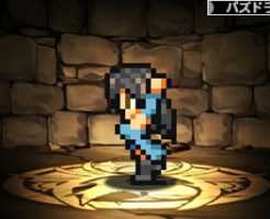 3811ドット・リノア