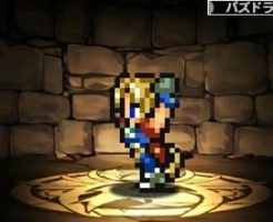 3812ドット・ジタン