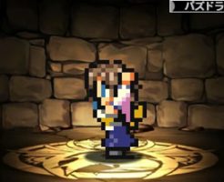 3814ドット・ユウナ