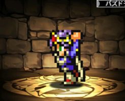 3816ドット・パラディン・セシル(ドット光セシル)