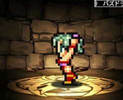 3818ドット・ティナ