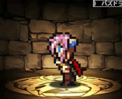 3821ドット・ライトニング