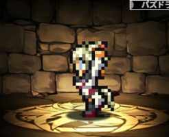 3822ドット・ヤ・シュトラ