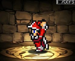 3823ドット・オニオンナイト