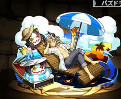 2291夏色の旅行者・チェスター