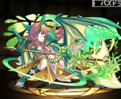 2509伐爪の緑龍契士・シルヴィ