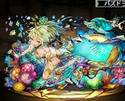 3846楽園の天鬼姫・風神