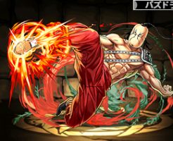 3852究極の仕事人・モンゴルマン