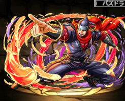 3854超人血盟軍先鋒・ザ・ニンジャ