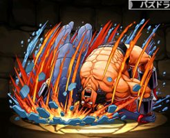 3858超人血盟軍中堅・バッファローマン