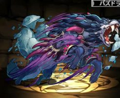 3873神狩の魔狼・フェンリル