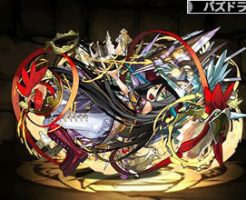 3876召冠の聖魔王・パイモン