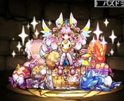 3896玩龍喚士・コットン