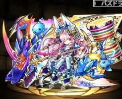 3898穿鮫の玩龍喚士・コットン