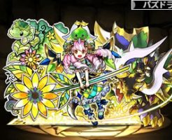 3899角砦の玩龍喚士・コットン