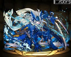 3585刃鋏の星機神・アクベンス