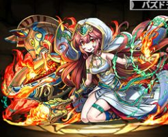 3747覚醒ヘスティア