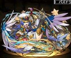 3753覚醒アストレア