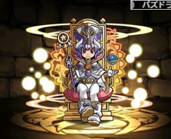 3885輝輪王カナン